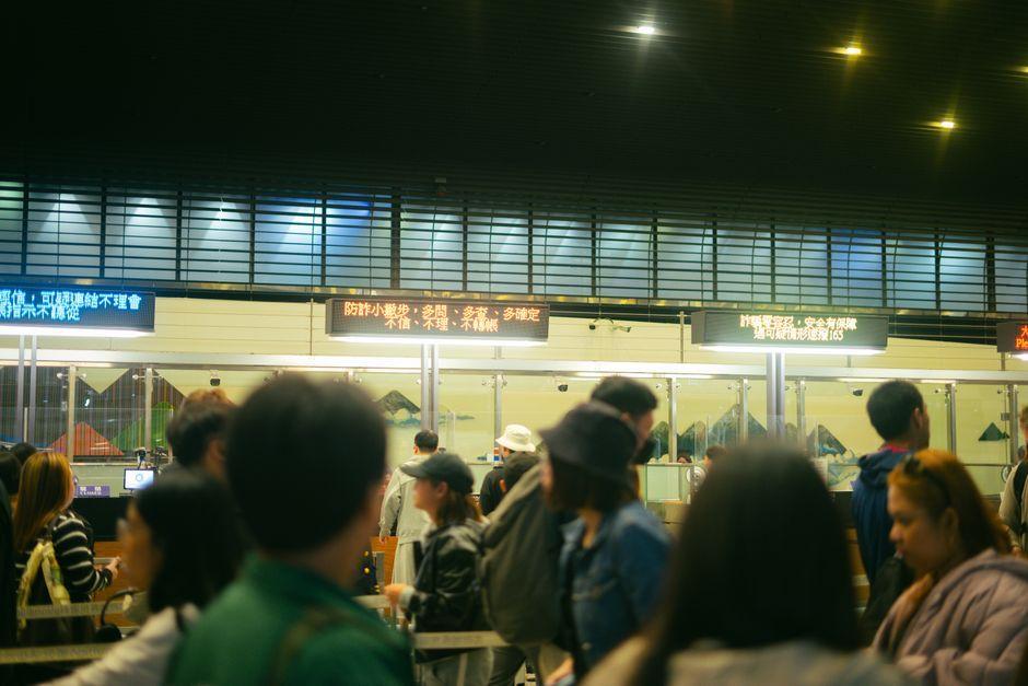 35 Years of Airport Operations: Technology Changes, People Rule