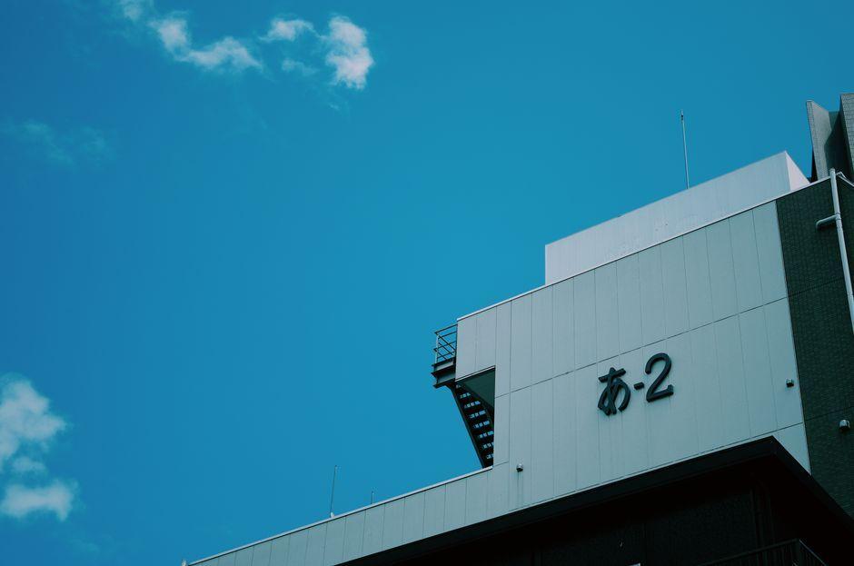 Animism Objects 2026: Japanese Craft Loudspeakers