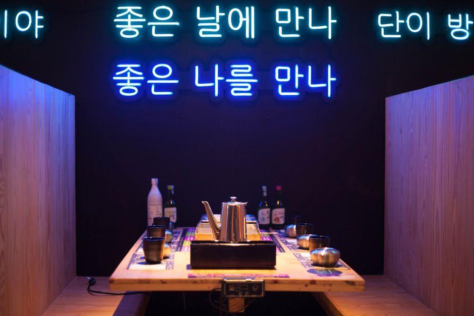 Transforming an old pastry shop in Prague into a vibrant Korean street food restaurant